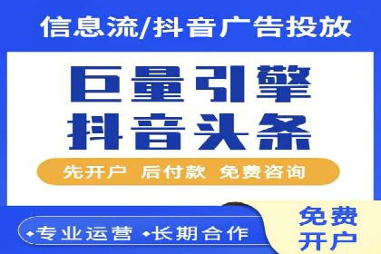 谷歌竞价广告在医疗行业的营销策略及案例