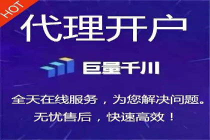 充值高返点案例：实现财务自由的秘诀