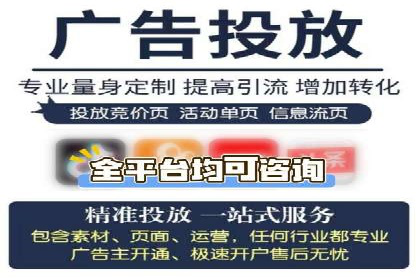 案例展示：百度推广代理助力企业拓展海外市场